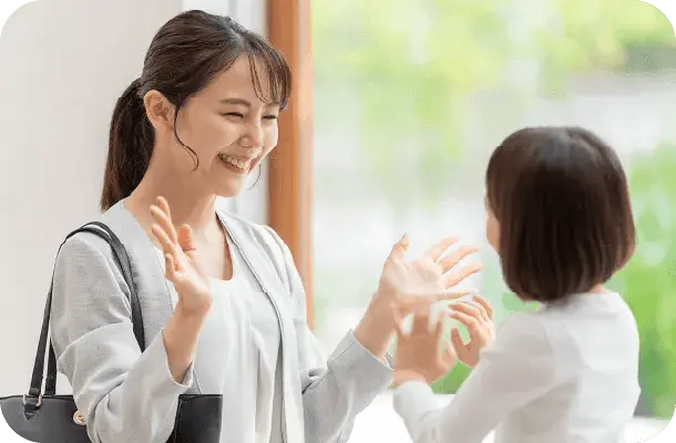 イメージ: こんな方と働きたい!3