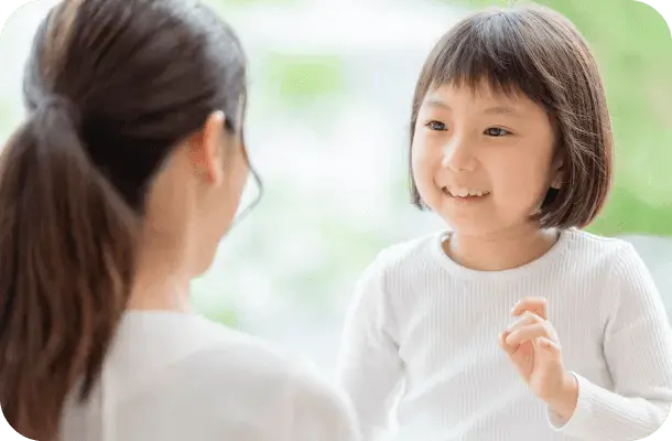 イメージ:あんどうおとなこども歯科クリニックの特徴1